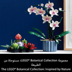 Lego Orchid Botanical Collection
