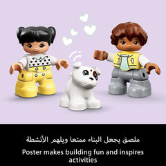 Lego Duplo Number Train Learn To Count