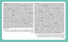 Disney Baby Spinnning Teacups