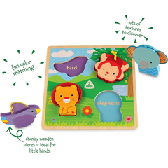 ELC Puzzles Wooden Puzzle