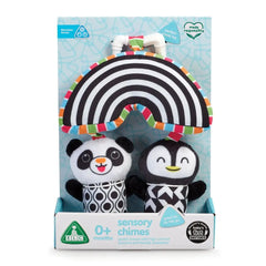 ELC Development Wall Sensory Chimes