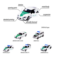 Dubai Police Majorette 3 Pcs Set 2 Asstd