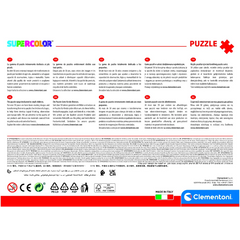 Clementoni Puzzle Paw Patrol One Team 180-pieces