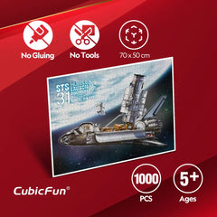Cubicfun Puzzle Hubble+Discovery 1000Pcs