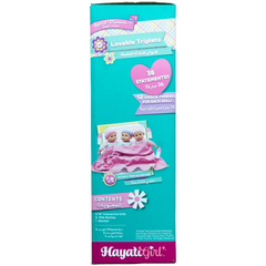 Baby Amoura Loveable Triplets Doll Battery Operated 14-inches
