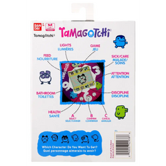 Tamagotchi Original Candy Swirl Battery Operated