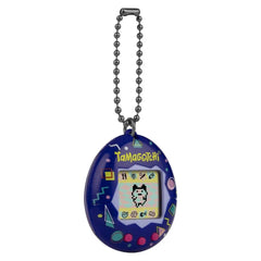 Tamagotchi Original 90s Battery Operated