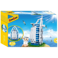 Banbao Arabic Line Burj Al Arab & Tobee UAE