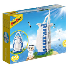 Banbao Arabic Line Burj Al Arab+Tobee UAE