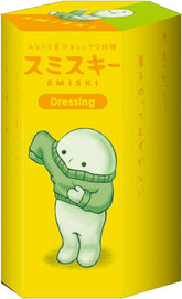 Smiski Glow In The Dark Dressing Series Collectible Toys