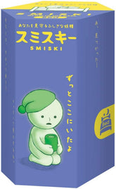 Smiski Glow In The Dark Bed Series