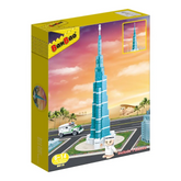 Banbao Burj Khalifa Dubai 37.5cm UAE