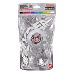 Hyper Yoyo Accel Cyber White