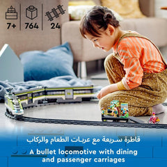 Lego Express Passenger Train