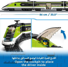 Lego Express Passenger Train