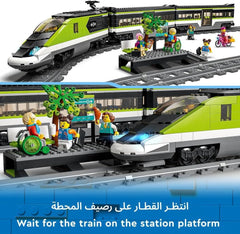 Lego Express Passenger Train