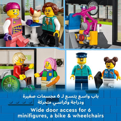 Lego Express Passenger Train