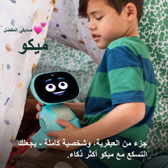 Miko 3 Educational Robot Blue