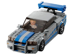 Lego 2Fast 2Furious Nissan Skyline GT-R