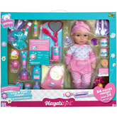Baby Amoura Love and Feed Playset Doll 15 Inch