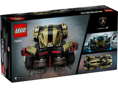 Lego Lamborghini V12 Vision GT