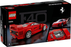 Lego Ferrari F40 Supercar