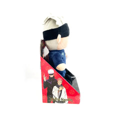 Jujutsu Kaisen Plush Gojo 11-Inch