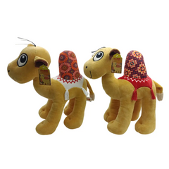 Camel Safir 38cm 15 Inch Assortment