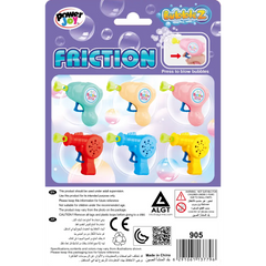 Power Joy Bubble Friction Mini Gun Assortment
