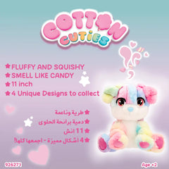Cotton Cuties Large Puppy 11 Inch