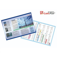 3D Puzzle Burj Khalifa 92 Pcs UAE