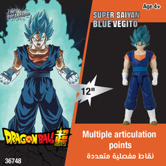 Dragonball L.Breaker Series Saiyan Vegito Action Figure 12 - Inch