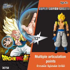 Dragonball Limit Breaker Series Saiyan Gogeta Action Figure 12 Inch