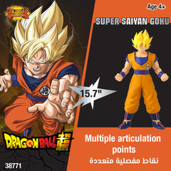 Dragonball Mega Jumbo Super Saiyan Goku Action Figure 13 - Inch