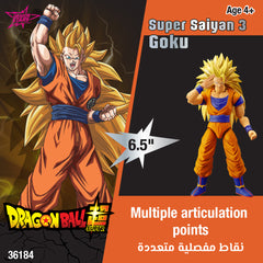 Dragonball Stars Super Saiyan 3 Goku Action Figure 6.5 - Inch