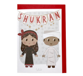 Wish Kidz Card A6 Shukran