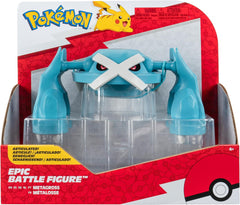 Pokemon Battle Epic Figure 12-Inches Assortment