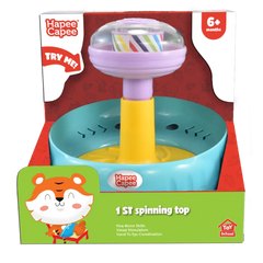 Hapee Capee First Spinning Top