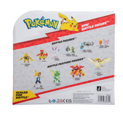 Pokemon Battle Epic Figure Lugia