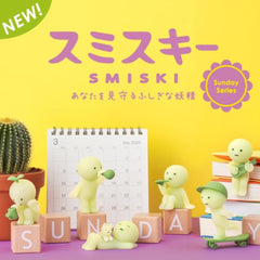 Smiski Sunday Series Collectible Toys