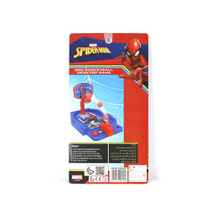 Marvel Spider Mini Basketball Game