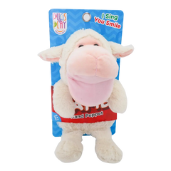 PUGS AT PLAY PUPPET LAMB 12INCH B/O