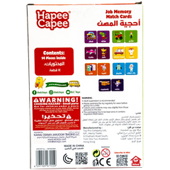 Hapee Capee Job Memory Match Cards Arab