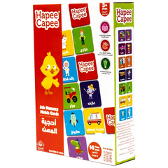 Hapee Capee Job Memory Match Cards Arab