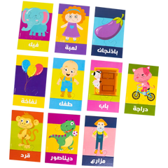 Hapee Capee 10 Mix & Match Puzzle Arabic
