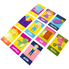 Hapee Capee 10 Mix & Match Puzzle Arabic