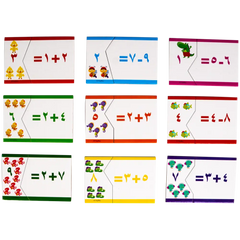 Hapee Capee Maths Match Cards Arabic
