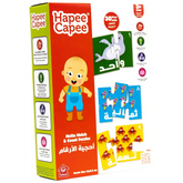 Hapee Capee Math Match & Count Puzzle Arab