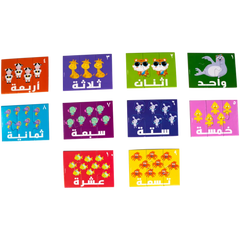 Hapee Capee Math Match & Count Puzzle Arab