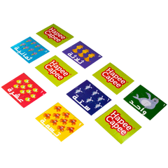 Hapee Capee Math Match & Count Puzzle Arab